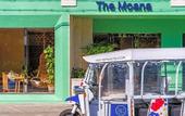 Туры в отель The Moana