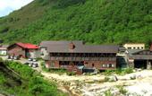 Туры в отель Niseko Goshiki Onsen Ryokan
