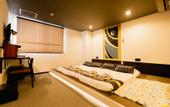 Туры в отель ?YUYU UKIYOE HOTEL?Ten minutes to USJ,1-minute walk to station , Newly built hotel