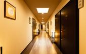 Туры в отель ?YUYU UKIYOE HOTEL?Ten minutes to USJ,1-minute walk to station , Newly built hotel