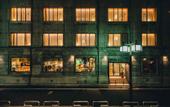 Туры в отель Hotel K5