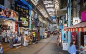 Туры в отель Hotel Cocktail Stay Naha