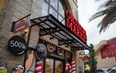 Туры в отель Hotel Cocktail Stay Naha
