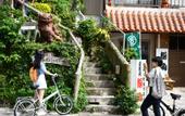 Туры в отель Hotel Cocktail Stay Naha