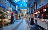 Туры в отель Hotel Cocktail Stay Naha