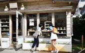 Туры в отель Hotel Cocktail Stay Naha