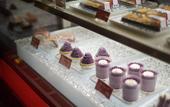 Туры в отель Hotel Cocktail Stay Naha