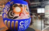 Туры в отель Hotel Cocktail Stay Naha