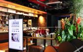 Туры в отель Hotel Cocktail Stay Naha