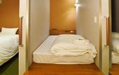 Туры в отель Gardens Cabin