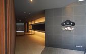 Туры в отель BON Condominium Umeda