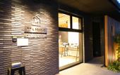 Туры в отель M’s Hotel Sanjo Omiya