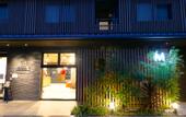 Туры в отель M’s Hotel Sanjo Omiya