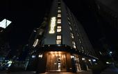 Туры в отель Hotel Cordia Osaka Hommachi