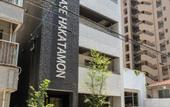 Туры в отель GRAND BASE Hakatamon