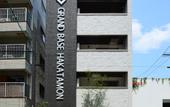 Туры в отель GRAND BASE Hakatamon