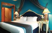 Туры в отель New Moscow Hotel