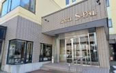 Туры в отель Hotel S-Pal