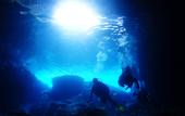 Туры в отель BLUE STEAK WONDER NAGAHAMA