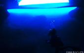Туры в отель BLUE STEAK WONDER NAGAHAMA