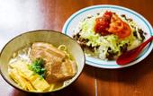 Туры в отель BLUE STEAK WONDER NAGAHAMA