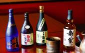 Туры в отель BLUE STEAK WONDER NAGAHAMA