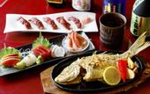 Туры в отель BLUE STEAK WONDER NAGAHAMA