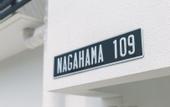 Туры в отель BLUE STEAK WONDER NAGAHAMA