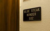 Туры в отель BLUE STEAK WONDER NAGAHAMA
