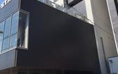 Туры в отель Hotel State Tennoji - Hostel