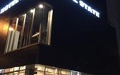 Туры в отель Hotel State Tennoji - Hostel
