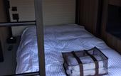 Туры в отель Hotel State Tennoji - Hostel