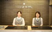 Туры в отель Harvest Hotel