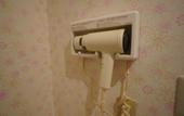 Туры в отель Aguri Kobo Maabu