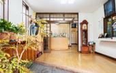 Туры в отель Pension Setsurin