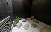 Туры в отель Shisei-Juku