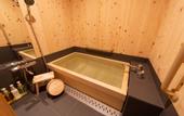 Туры в отель Shisei-Juku