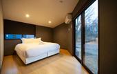 Туры в отель Mizuho Chalet