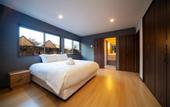 Туры в отель Mizuho Chalet