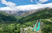 Туры в отель Mizuho Chalet