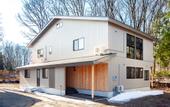 Туры в отель Mizuho Chalet