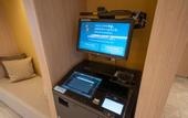 Туры в отель Hotel Sun