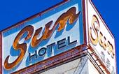 Туры в отель Hotel Sun