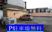 Туры в отель Hotel Sun