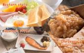 Туры в отель Forest Inn Gobo