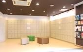 Туры в отель Forest Inn Gobo