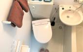 Туры в отель U-SHUKU Osaka