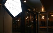 Туры в отель Jujiya Hotel