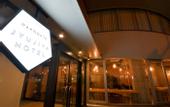 Туры в отель Jujiya Hotel