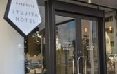 Туры в отель Jujiya Hotel
